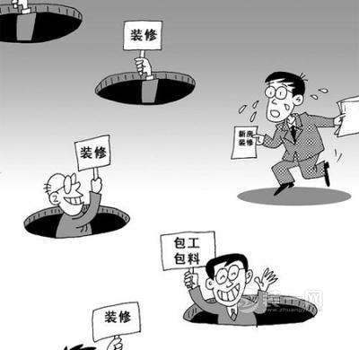 徐州家装排名前十哪家口碑好,徐州家装博览会家居品牌