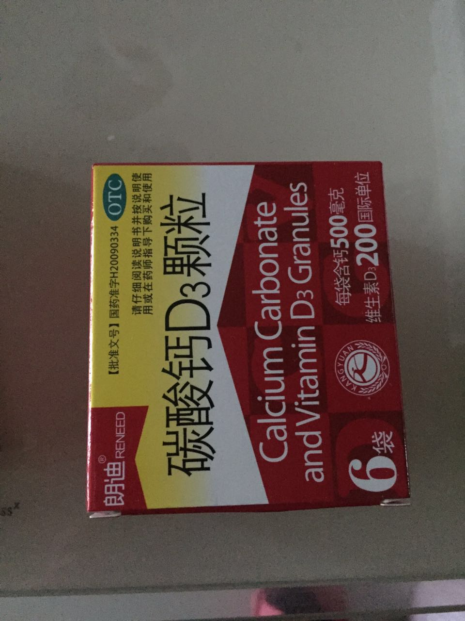 左侧脑室吸收了又宽了,新生儿左侧脑室囊肿多久能吸收