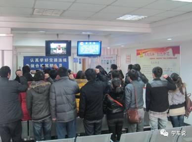 实习期扣满12分可以开车去注销吗,实习期扣满12分会直接收到通知吗