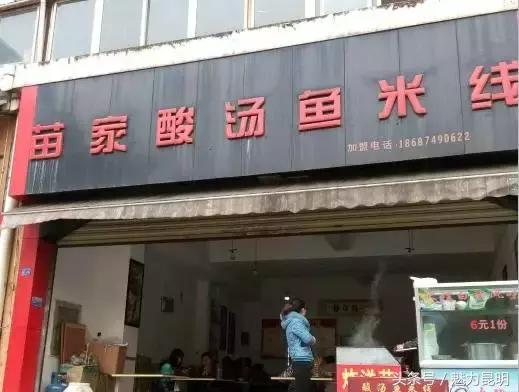 昆明必吃的十大餐厅,昆明最贵最高档的餐厅