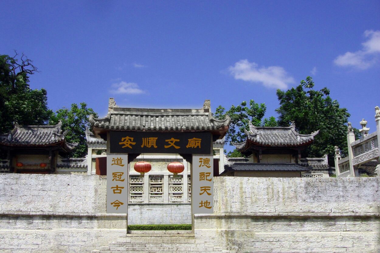 贵州安顺旅游景点排行榜前十,贵州安顺景点必去十大景点