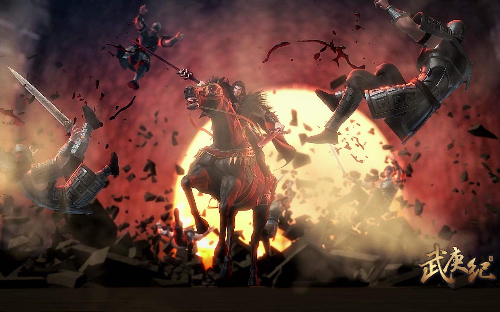 国漫良心作品,一口气看完国漫武庚纪