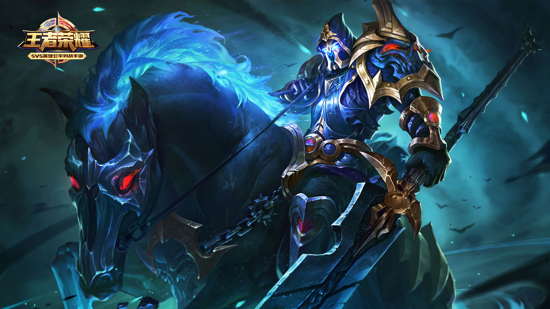 王者荣耀排位备战怎么选四个英雄,王者荣耀排位ban英雄从四个变六个