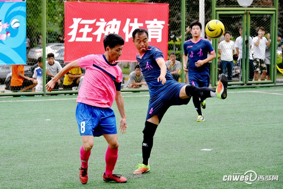 全运会笼式足球赛区,全运会足球u20陕西队