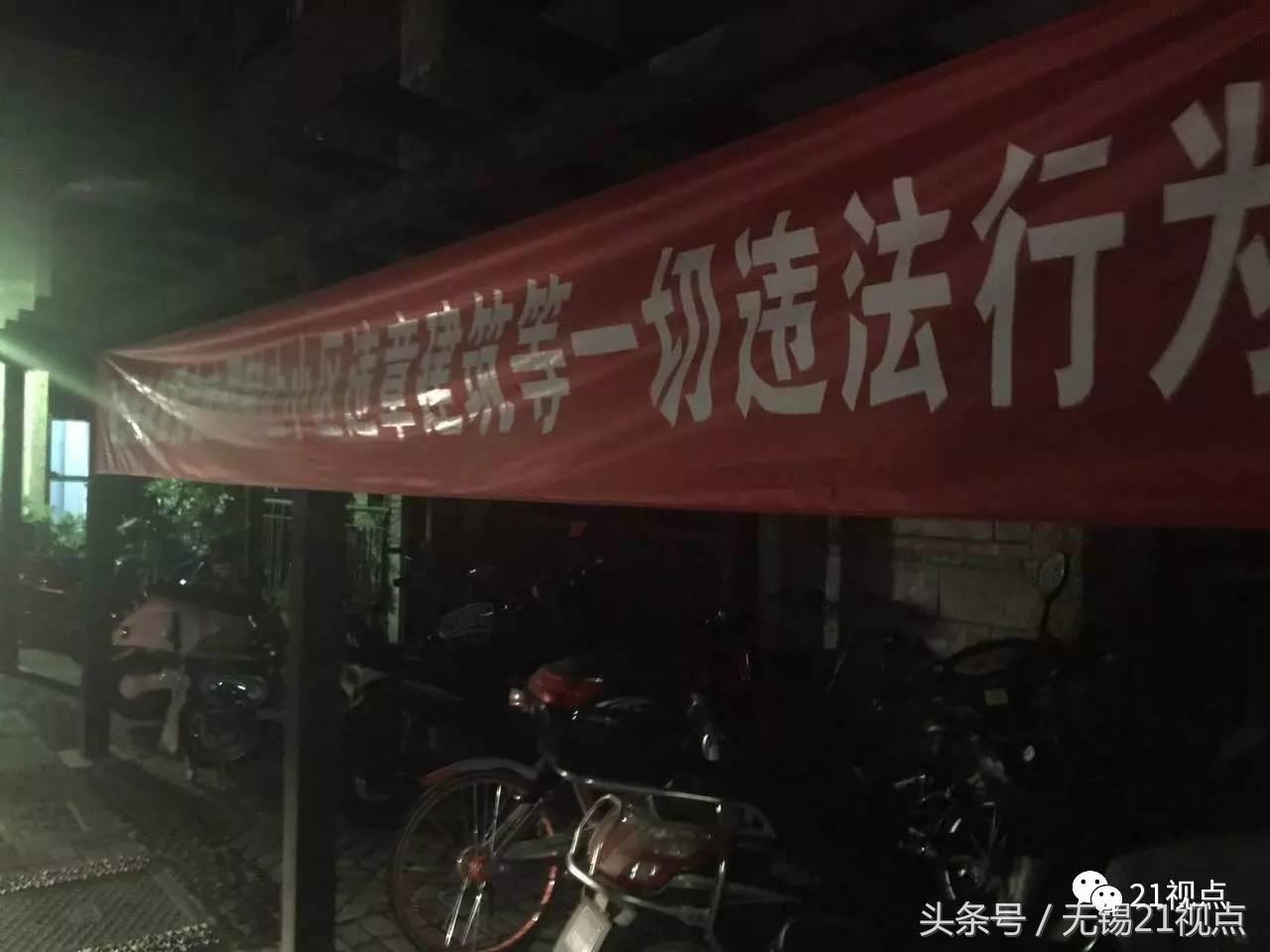 不满物业管理业主堵门,不满物业管理应该向哪个部门投诉