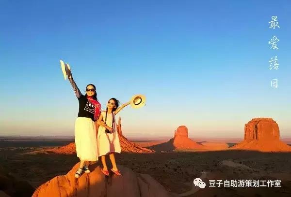 经常出国旅行,出国旅行的原因