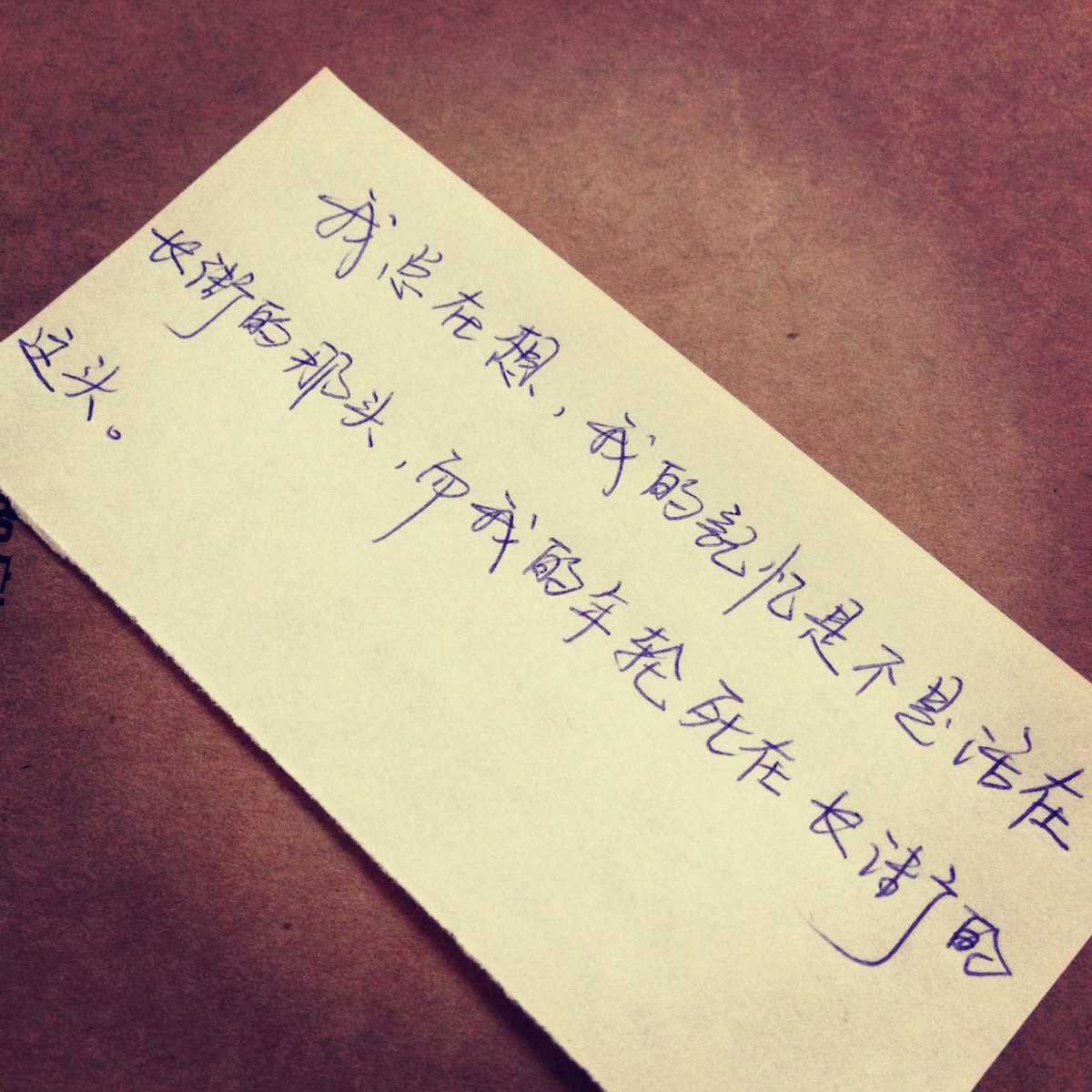 老公的外甥常年住我家怎么办,老公的外甥上学一直住我家怎么办