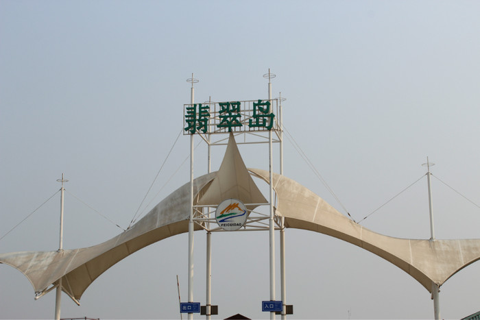 一场说走就走的山水旅游,一场说走就走的旅游视频