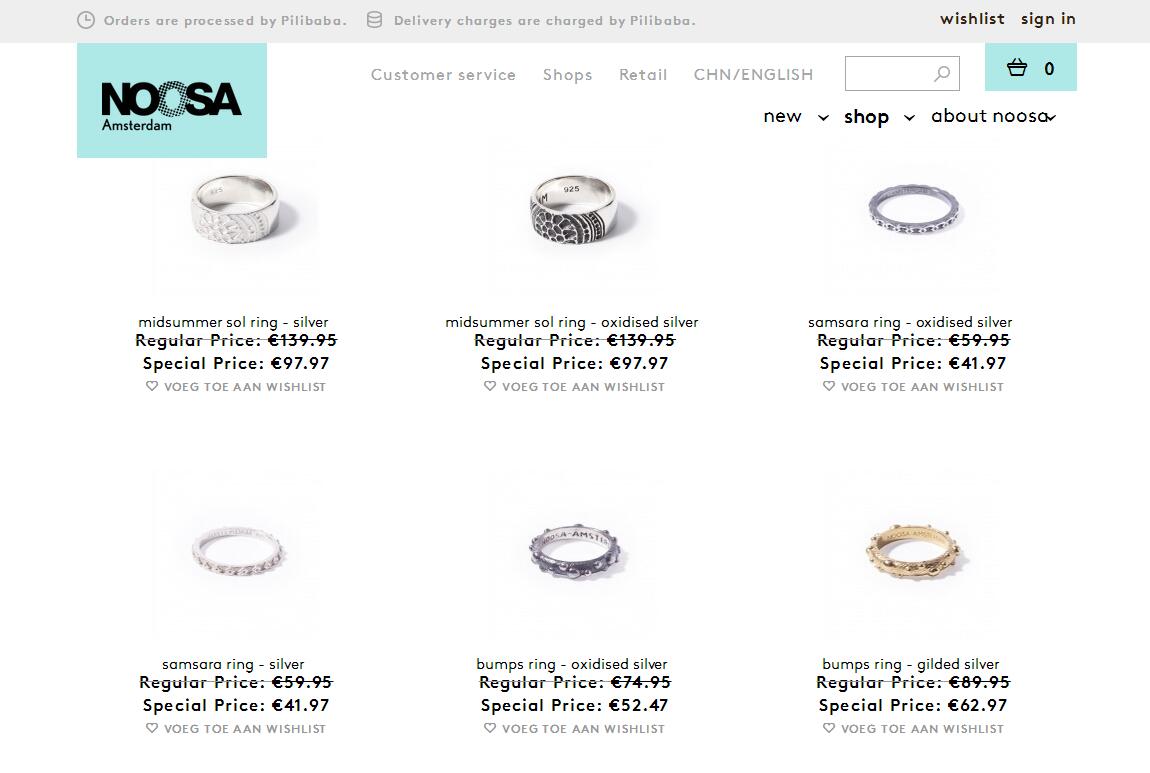 海淘2000珠宝首饰,海淘首饰转运