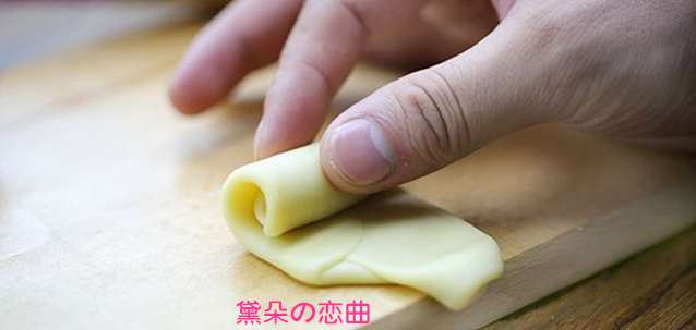 蛋黄酥做法教程空气炸锅,美食蛋黄酥教程