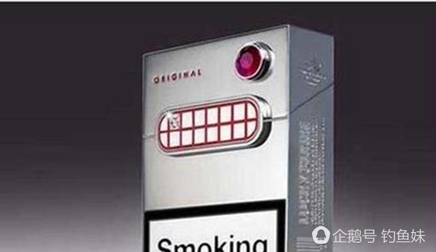 一盒香烟卖到68万,包装镀白金,镶嵌宝石!