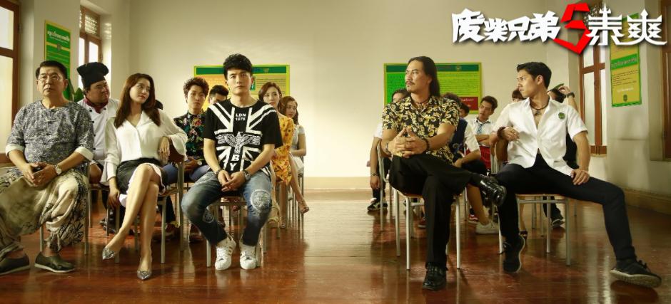 孙艺洲反诈宣传,孙艺洲泰爽