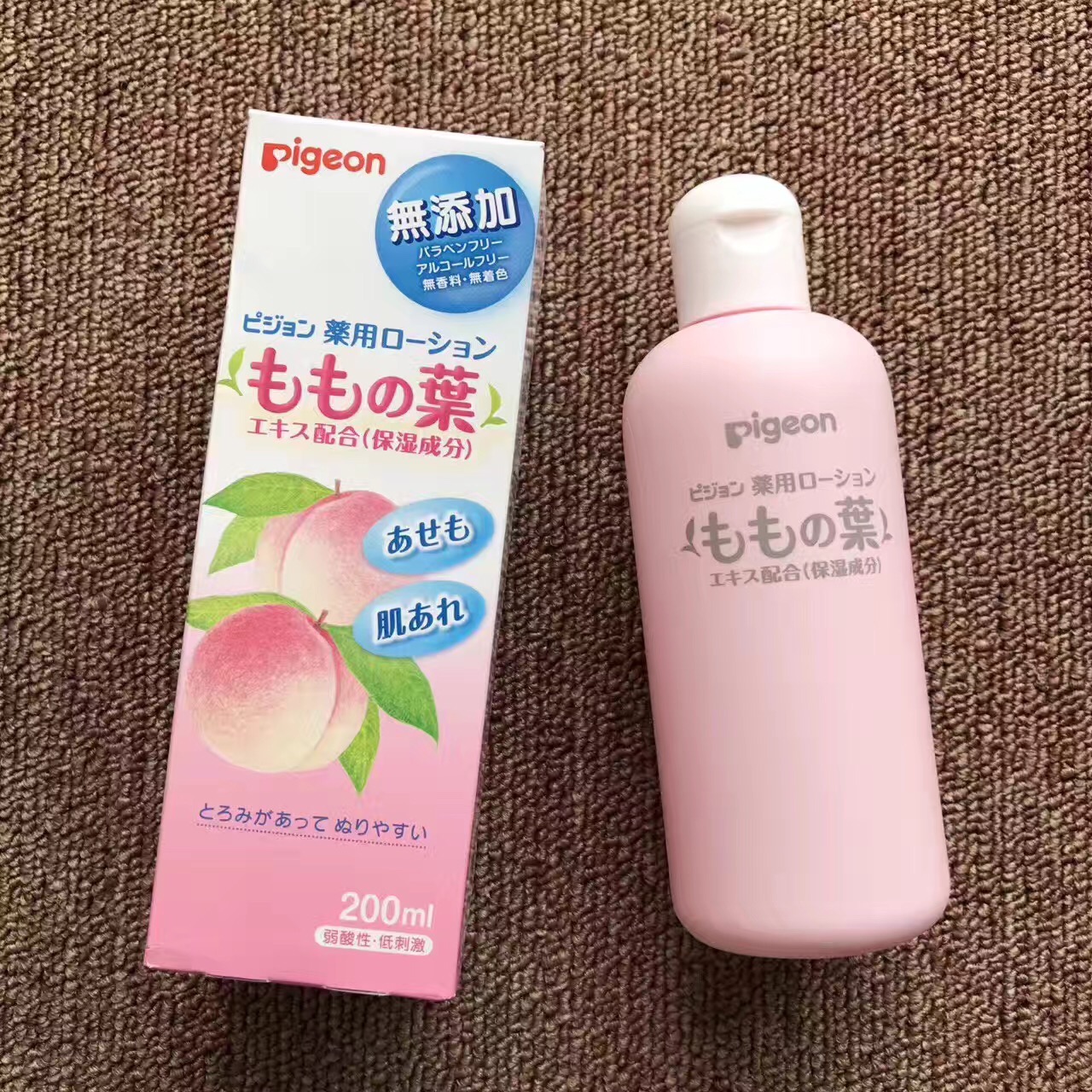 育儿课堂夏天辅食 (育儿必买的产品)