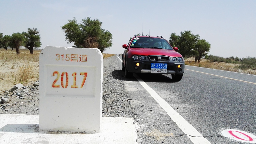 开车去非洲之中亚油品和汽车现状报告，乌国多气少油，自备添加剂