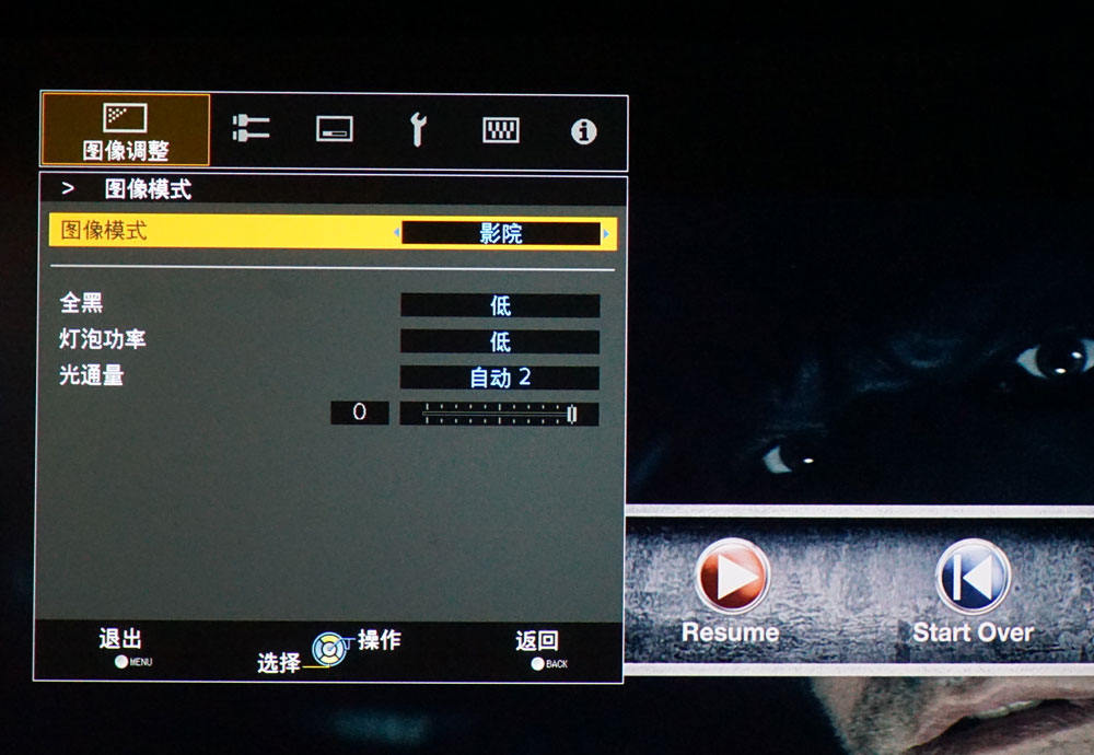 4k家庭影院投影设备,高清4k投影家庭影院
