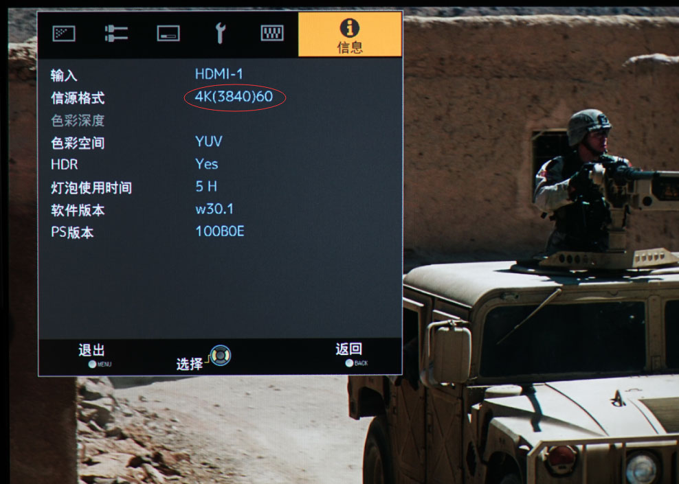 4k家庭影院投影设备,高清4k投影家庭影院