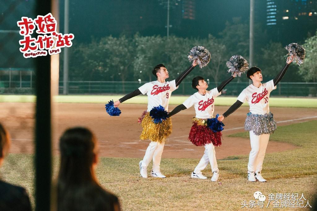 神助攻黄轩完整版,张昊唯高光时刻