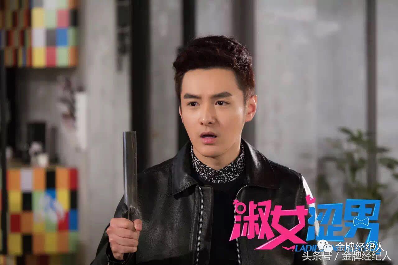 神助攻黄轩完整版,张昊唯高光时刻