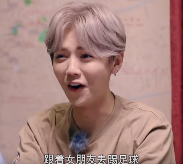 李晨鹿晗应采儿什么综艺节目,鹿晗跟应采儿综艺叫什么名字