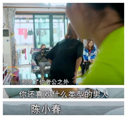 李晨鹿晗应采儿什么综艺节目,鹿晗跟应采儿综艺叫什么名字