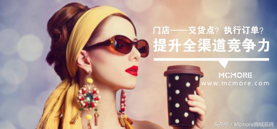 美妆护肤类电商行业,美妆行业电商基本商业模式