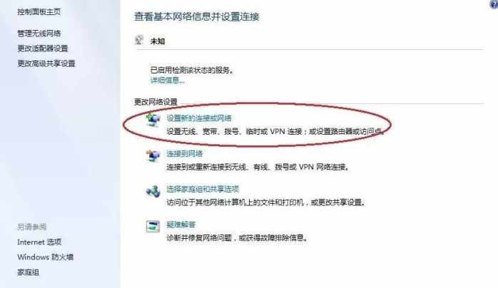 笔记本电脑进不去系统硬盘问题,笔记本电脑重复自动重启问题