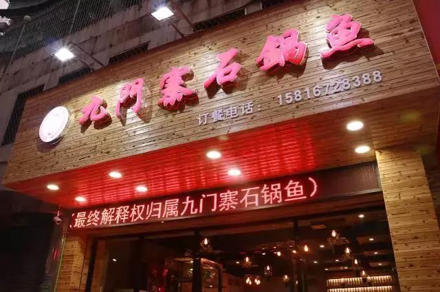 爆料！汕头这家店大有背景！连当年的皇帝也受不住了！