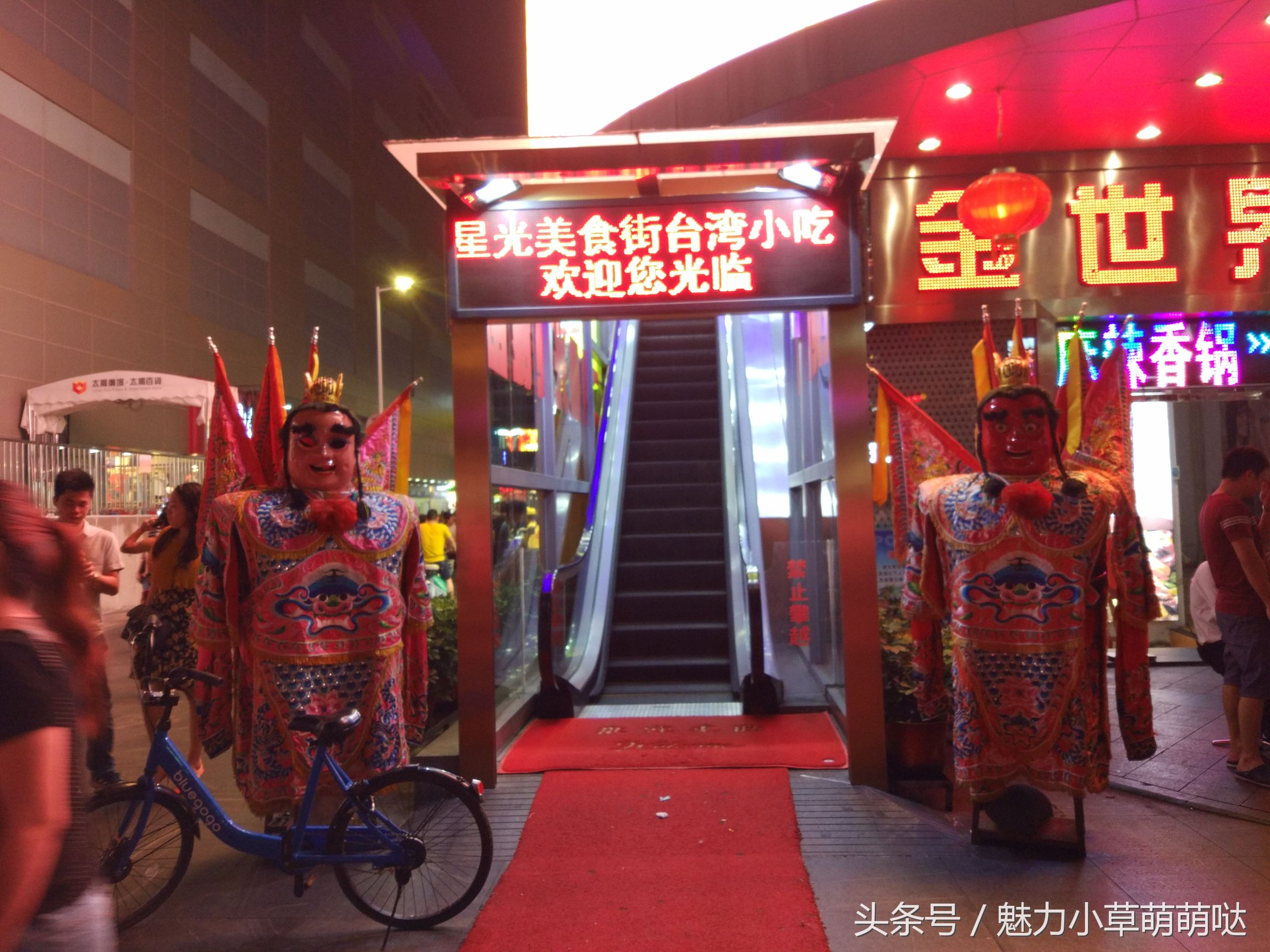 深圳老街是不是东门步行街,广州上下九深圳东门老街