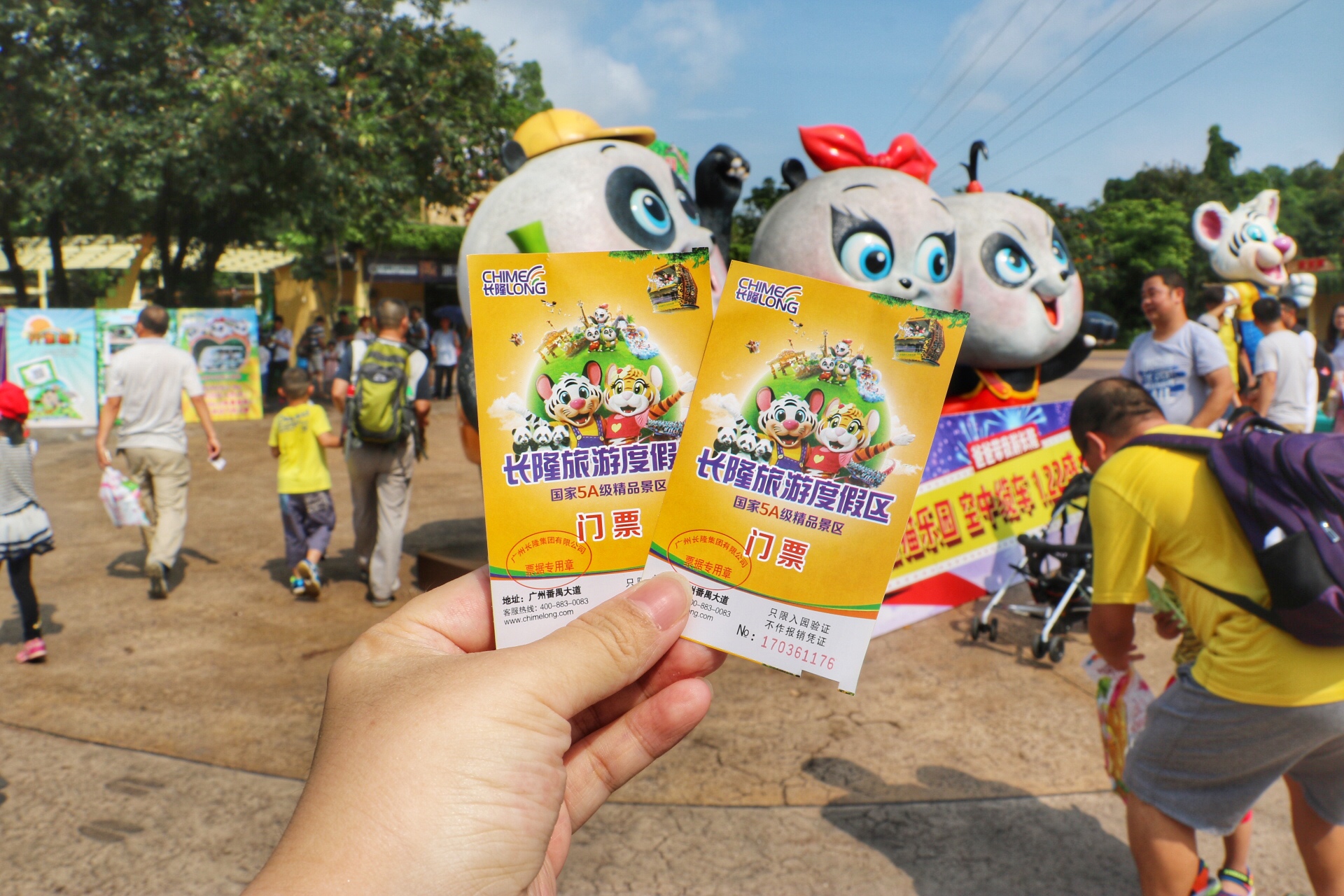 一月广州长隆野生动物园游玩攻略,长隆海洋王国不可错过