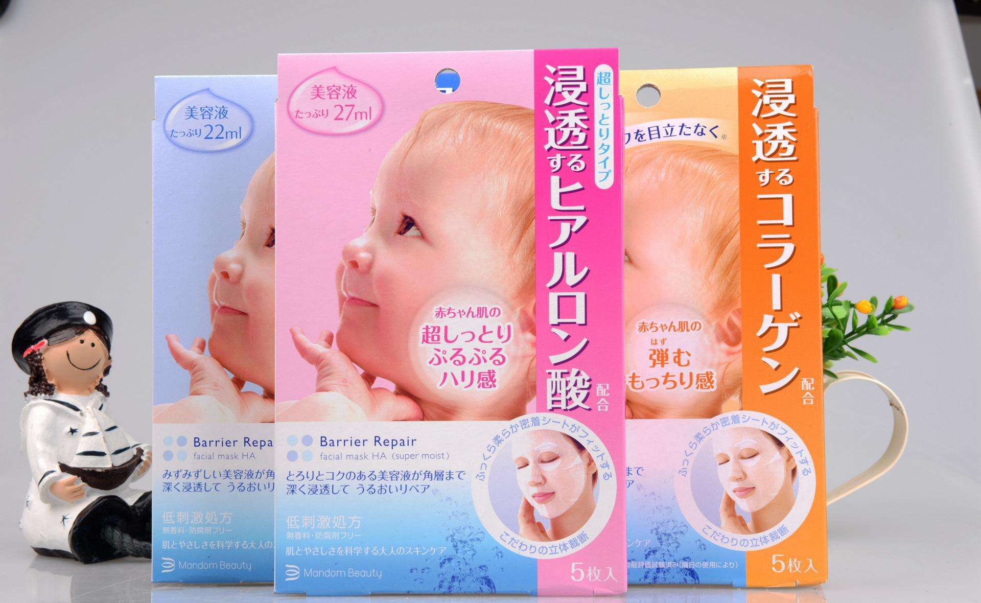 适合秋天用的补水面膜平价好用,口碑最好的平价敏感肌的补水面膜