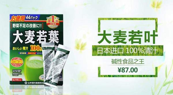 日本推荐夏天好物,日本好用的东西测评工具