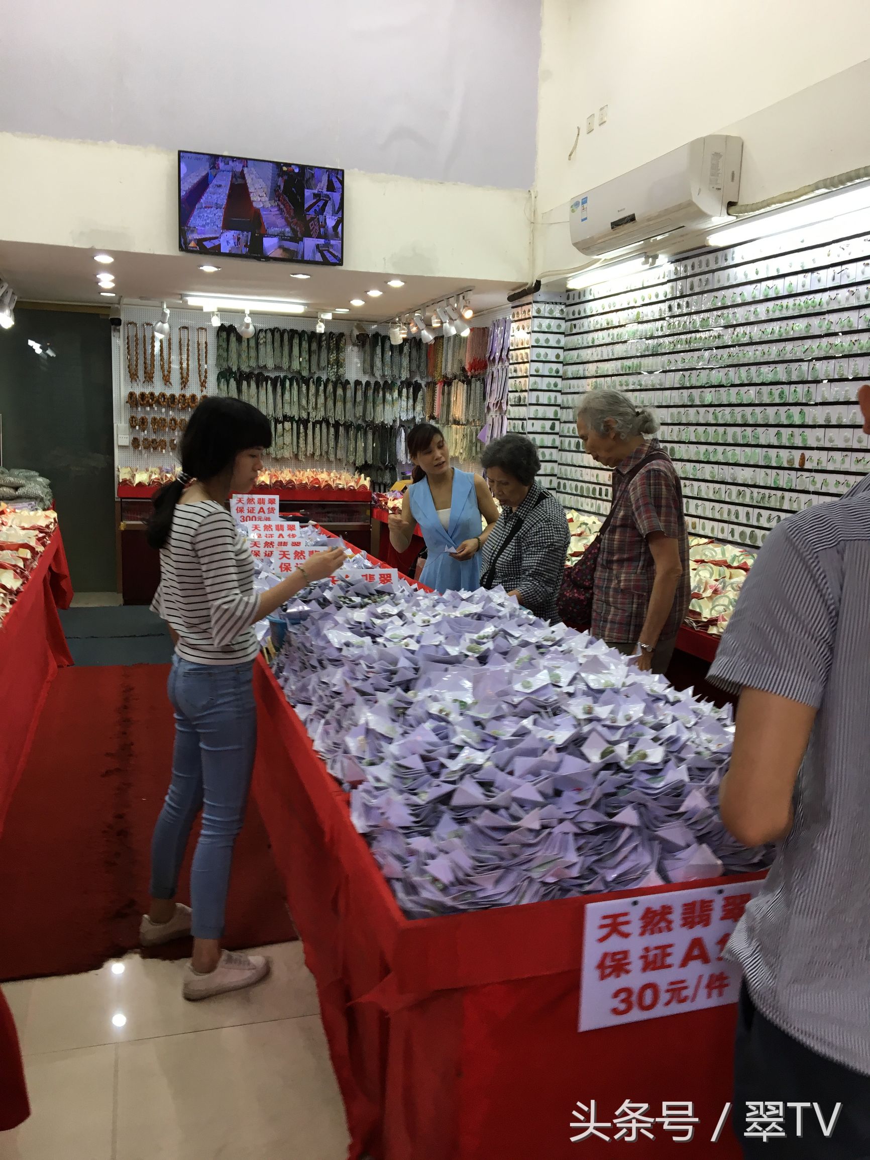 广州华林街翡翠,广州荔湾区华林翡翠玉器珠宝市场