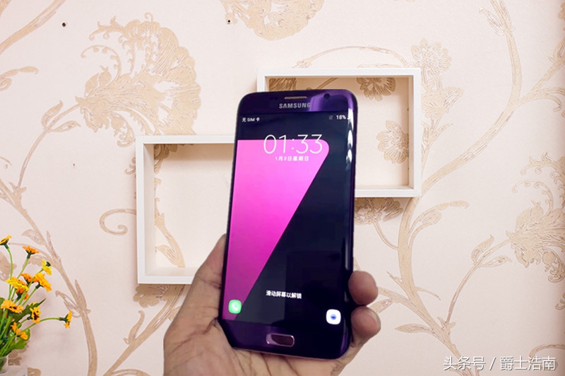 2200元三星s7,三星s7edge开箱体验