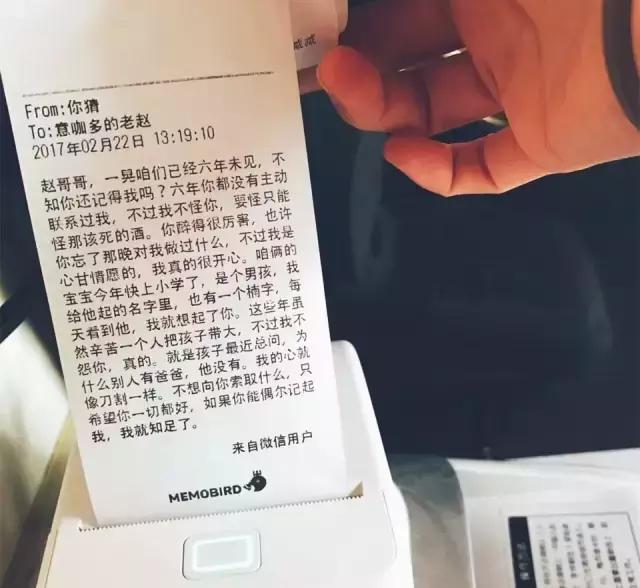 一对夫妻一墙之隔开两家咖啡店,上演的不是相爱相杀,而是了解