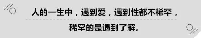一对夫妻一墙之隔开两家咖啡店,上演的不是相爱相杀,而是了解