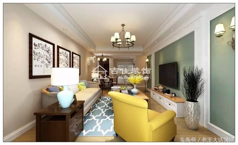老王看装修,老王装修风格