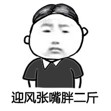 节后减肥最快方法,男性减肥最好方法