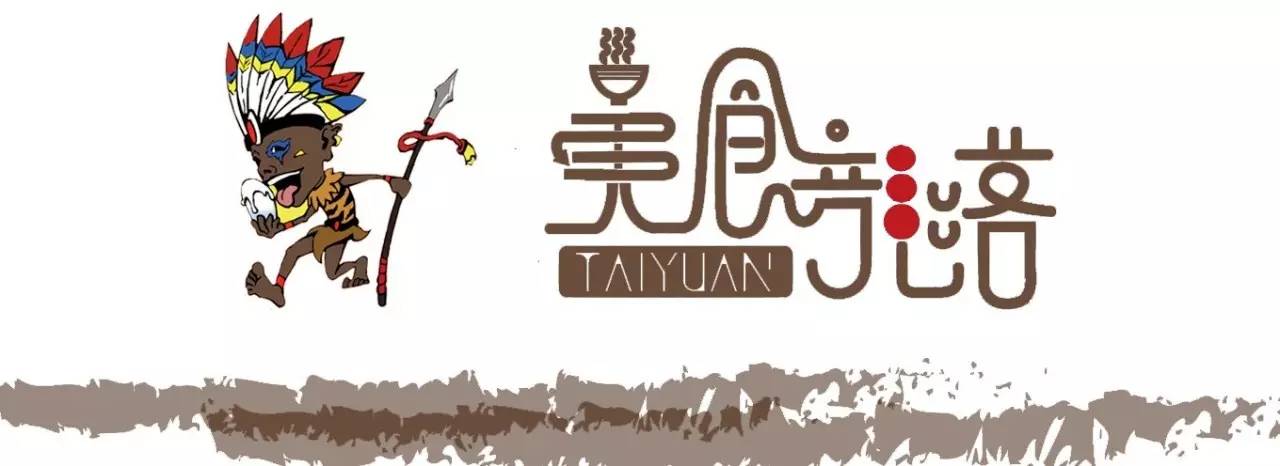 巫山烤鱼有哪些口味,巫山寻味烤鱼