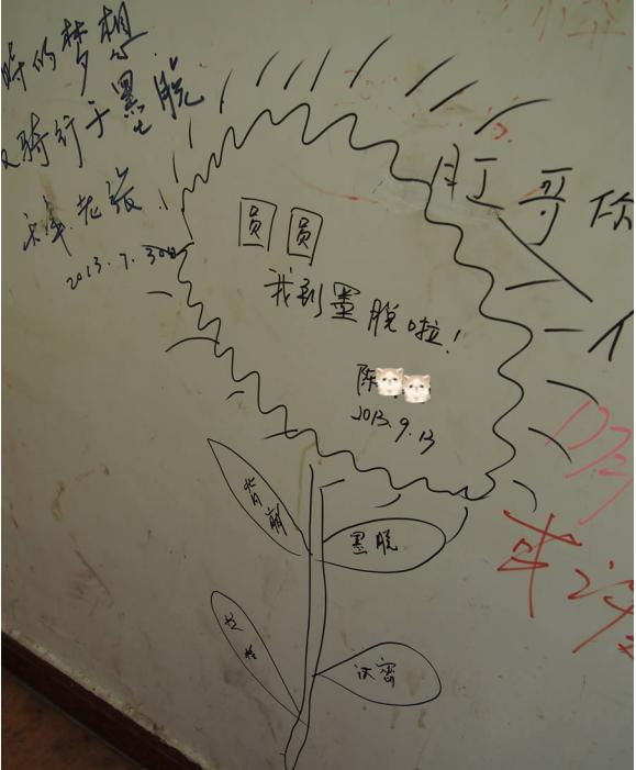 中国白血病女孩征服世界徒步排名首位的安娜普纳大环线,ACT