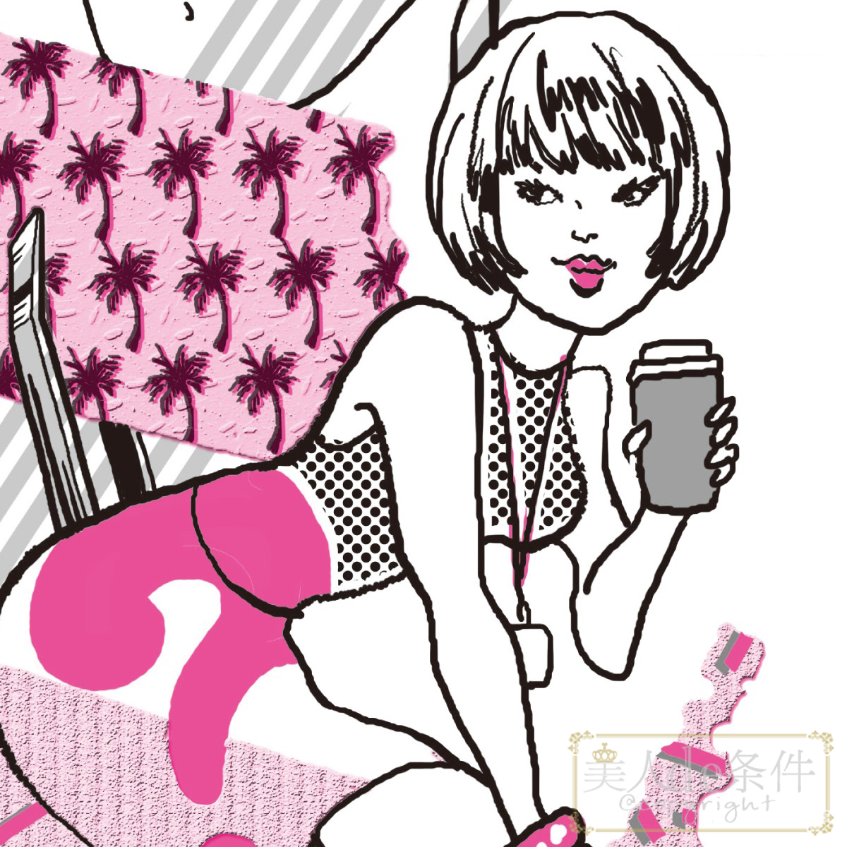 夏天把人逼成啥样了,夏天让人抓狂的几个瞬间