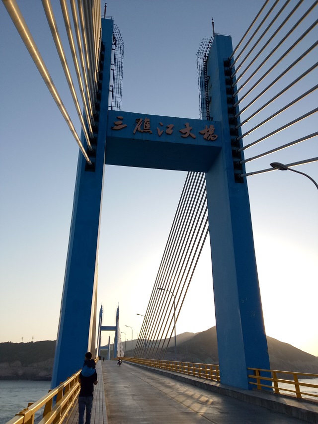 为了旅游凌晨四点出发,什么时间去枸杞岛最好