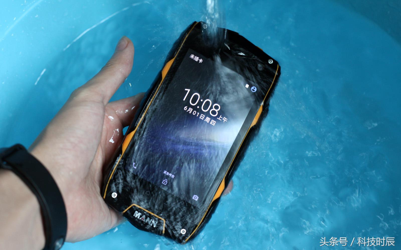 mann三防手机测评,三防手机mann