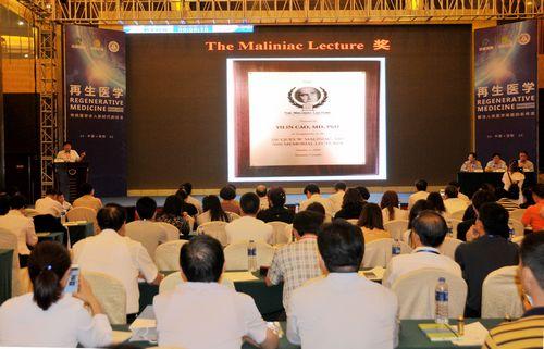 达盛生物再生医学与干细胞点燃医学难题的新希望