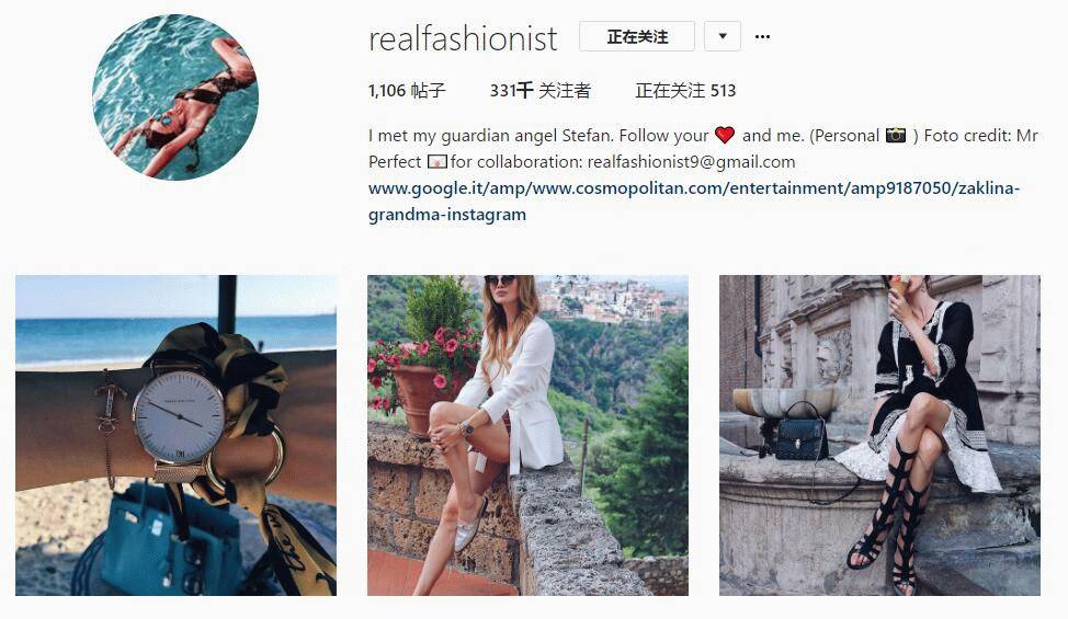 “你猜她几岁”，这个游戏实在是太扎心了！