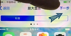 iphone工厂激活如何改正常激活,iPhone如何激活