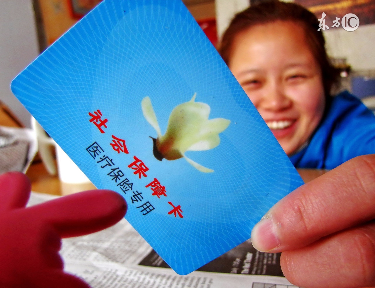 医保卡怎么重新换银行,医保卡可以更换成社保卡吗