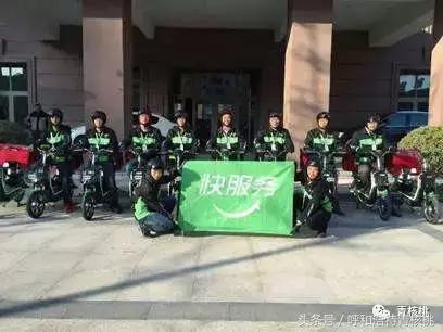 呼和浩特跑腿哪个便宜又快,呼和浩特市跑腿