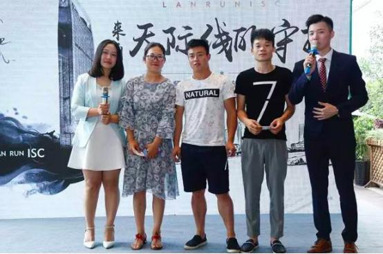 华西专家专场讲座天府新区优质医疗服务蓝润VIP客户先享