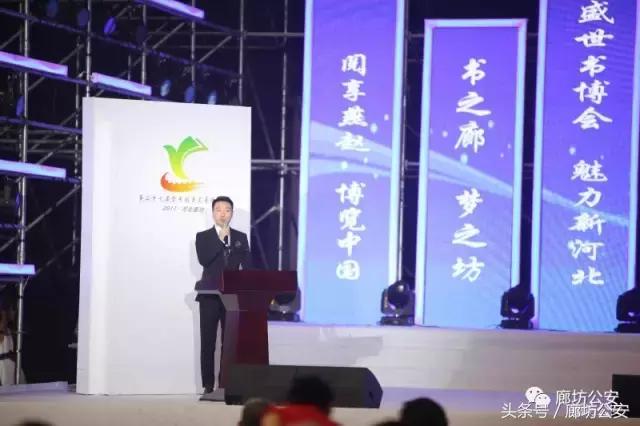 金盾护卫简介,金盾护卫