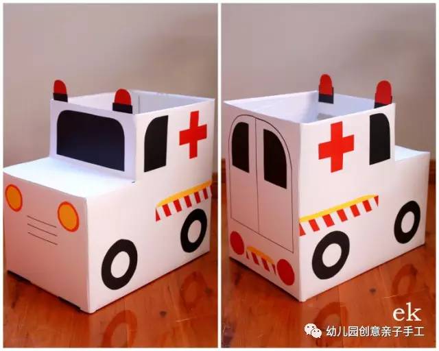 盒子废物利用幼儿园做手工,废物盒子手工制作大全幼儿园